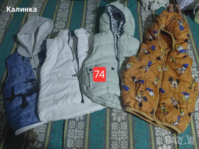 Детски дрехи за момче, снимка 4 - Други - 56191251