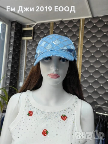 шапка, снимка 11 - Шапки - 51344189