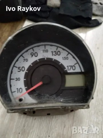 Километраж  PEUGEOT 107 ,CITROEN C1 ,  83800-0H132