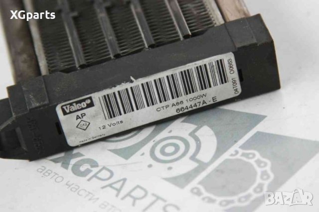 Ел. радиатор парно за Renault Megane Scenic 1.9dci 120к.с. (2003-2009) 664447A, снимка 2 - Части - 41411773