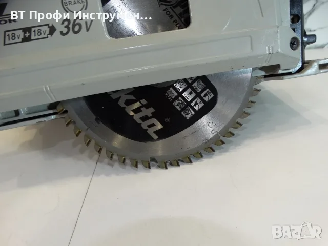 2023 - Makita dsp 600 - Акумулаторенн потапящ циркуляр + шина, снимка 10 - Триони и циркуляри - 55965882
