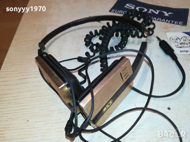 IGS-HEADPHONES 3108230804