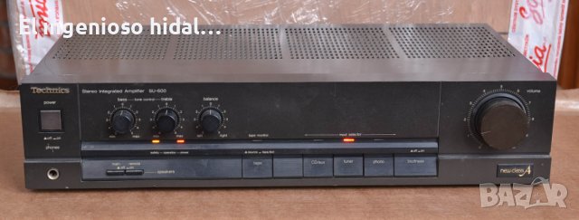 Technics SU-600, усилвател, много добър.! 