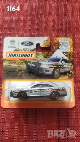 Matchbox Ford Police Interceptor