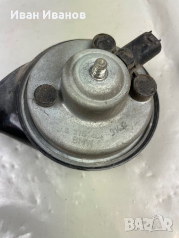 Клаксони за БМВ е46 е39, снимка 14 - Части - 36007011