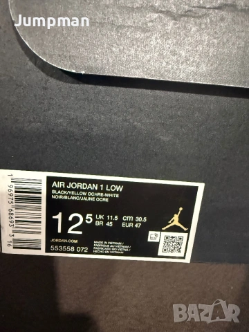 Air jordan 1 Low, снимка 6 - Маратонки - 53470347