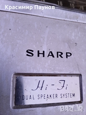 Радио ,,SHARP ,,и записващ уокмен ,,SONASHI,, made in Japan.,, За части . Двете за 40 лв., снимка 16 - Радиокасетофони, транзистори - 50564736