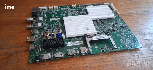 Philips 55PUS6501/12 на части. 715G7772-M0E-B00-005K LC550DQF-FHA1-8B1 715G312-P01-000-002S, снимка 7 - Части и Платки - 53646308