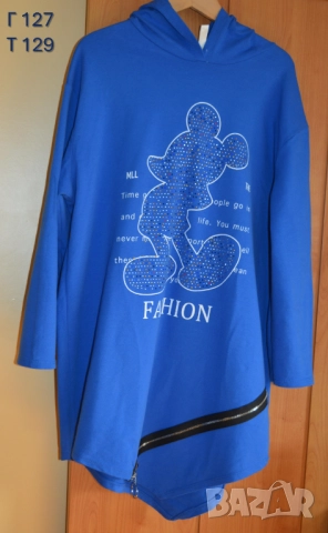 👕 Дамска асиметрична тъмносиня спортна туника с качулка, камъни и цип; 2XL÷4XL