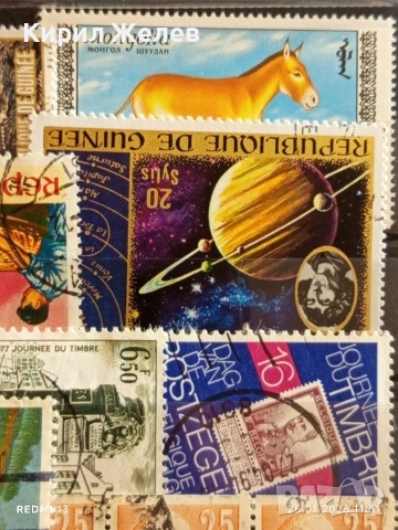 Стари пощенски марки от цял свят смесени редки за КОЛЕКЦИЯ ДЕКОРАЦИЯ 51572, снимка 6 - Филателия - 53218876