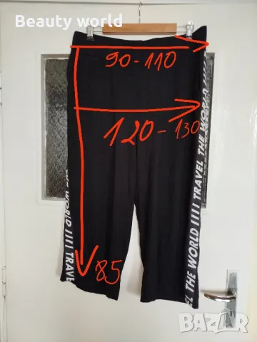 Къс спортен панталон хл -2 хл размер , снимка 9 - Спортни екипи - 49687502