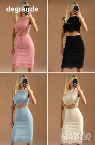 🩱Дамски Комплект Топ+Пола 