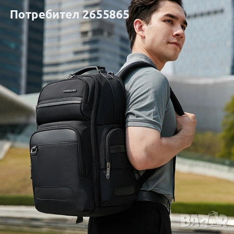 Раница Arctic Hunter , снимка 6 - Раници - 53371674