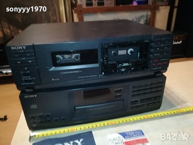 SONY HTC-D309 ВНОС GERMANY 220823108LNV, снимка 4 - Декове - 41929902