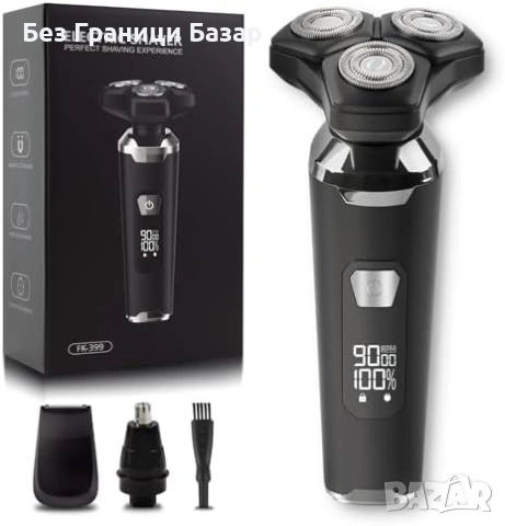 Нова 3 в 1 Мъжка електрическа самобръсначка 4D плаващи глави, бръснене