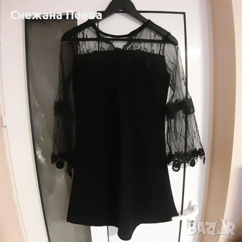 Нова дамска рокля