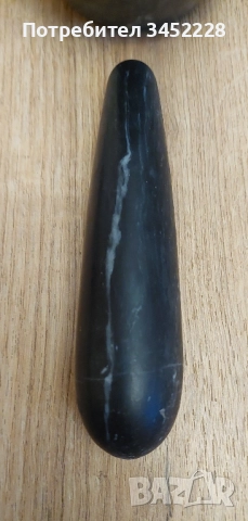 хаван с чукало мрамор за ценители отлично , снимка 4 - Антикварни и старинни предмети - 52368669