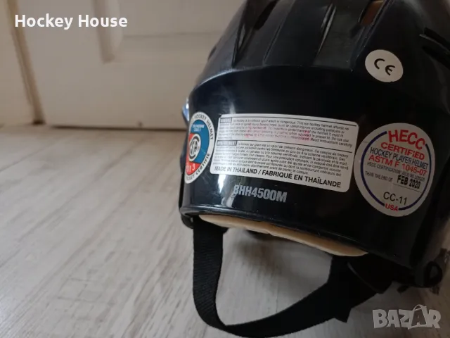 Bauer каска за хокей размер М -Navy, снимка 4 - Зимни спортове - 48928897