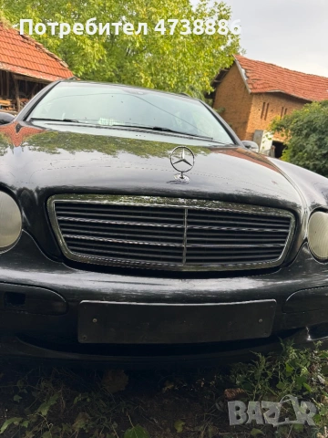Мерцедес Ц200 ЦДИ на части 0877844095, снимка 2 - Части - 53487781