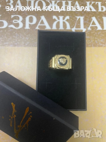 Златен Пръстен - 14 Карата , снимка 2 - Пръстени - 52833537