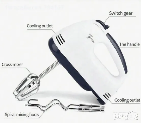 планетарен миксер с метална  , снимка 2 - Миксери - 49318613