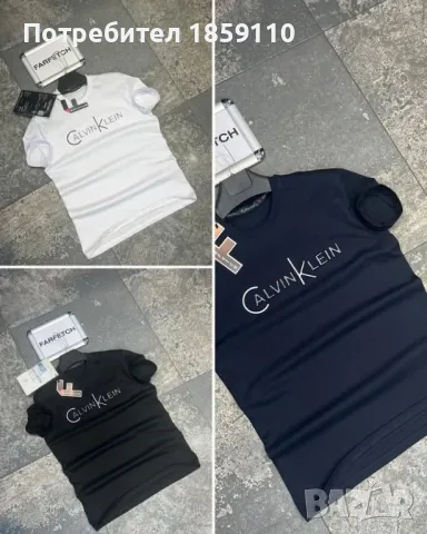 мъжка тениска , снимка 1