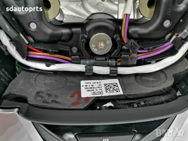 Отличен Волан BMW G30 G31 G32 G11 G12 Подгерв ACC Sport Пера, снимка 7 - Части - 48521199