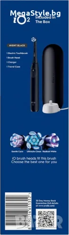 Електрическа четка за зъби Oral-B iO2 Night Black + Калъф за пътуване, снимка 2 - Други - 55834305