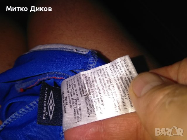 Глазгоу Рейнджърс футболна тениска маркова на Умбро размер С, снимка 9 - Футбол - 41531504