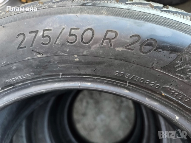 Зимни гуми 275/50/20 Michelin , снимка 3 - Гуми и джанти - 52855447
