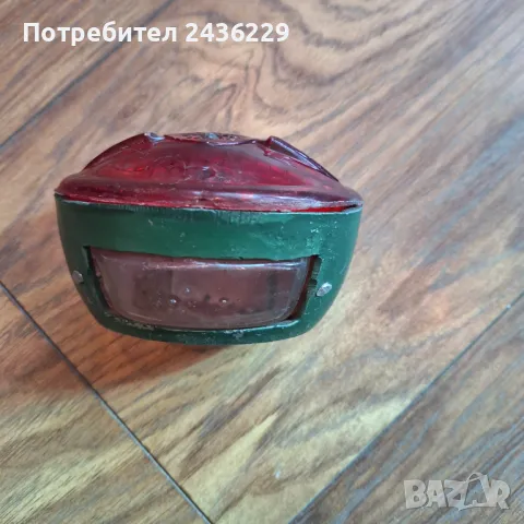 Стоп за мотор , снимка 2 - Части - 49602017