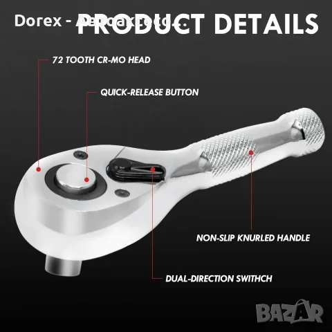 Комплект тресчотки 1/4", 3/8" и 1/2" - 3 части, снимка 3 - Други инструменти - 56012334