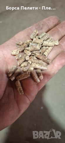 Пелети с Директна Цена от Производител, снимка 5 - Пелети - 52335151