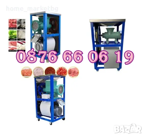 Чугунена месомелачка №32 с колела, мотор 1,5kW със стойка, плот с фуния, снимка 2 - Друго търговско оборудване - 48183860