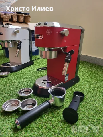 Кафемашина с ръкохватка Делонги DeLonghi Dedica EC685W Червена, снимка 7 - Кафемашини - 56192691