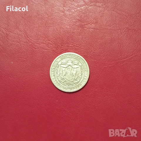 1 лев 1882 година, снимка 2 - Нумизматика и бонистика - 53249326