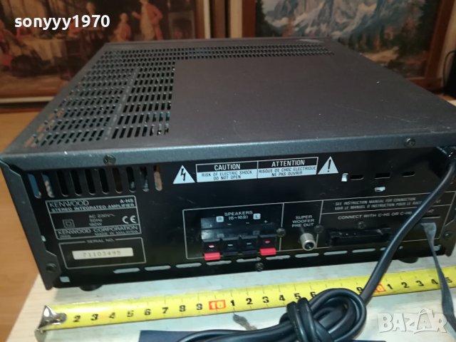 KENWOOD A-H5 STEREO AMPLIFIER-SWISS 0109231542LNV, снимка 16 - Ресийвъри, усилватели, смесителни пултове - 42046830