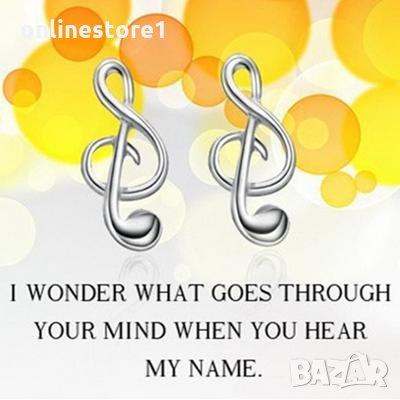 Сребърни обеци 925 - Ключ сол Код: BX522, снимка 2 - Обеци - 33800155