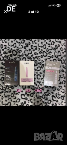 Козметика луксозни хидратиращи ампули, кремове и др, снимка 2 - Козметика за лице - 53496350