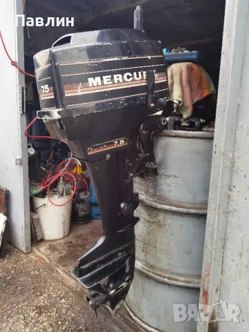 Извънбордови двигател Yamaha-2кс, снимка 12 - Воден транспорт - 48524375