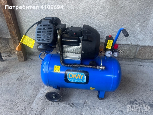 Компресор Okay 50 литра