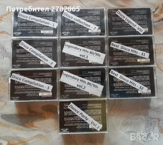 Аудио касети TDK SA  90 мин.-  Хром, снимка 2 - Аудио касети - 52536788