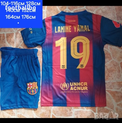 LAMINE YAMAL 19 ❤️⚽️ детско юношески футболни екипи НОВО сезон 2025-26 година , снимка 7 - Фен артикули - 35260488