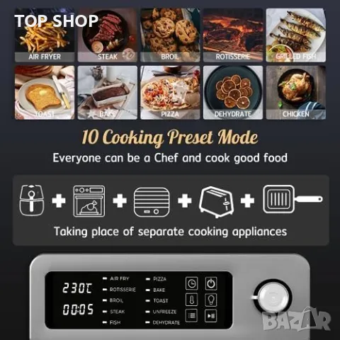 Нов HYSapientia® 15L Въздушна Фурна 10 в 1 - 1700W Електрически Грил, снимка 2 - Уреди за готвене на пара - 49203408