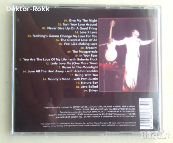 George Benson - The Very Best of George Benson: The Greatest Hits Of All [2003, CD], снимка 2 - CD дискове - 42280844