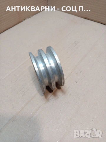 Соц Стара Алуминиева Двуканална Шайба За Машини Техника 0.600кг. НОМЕР 1701., снимка 4 - Антикварни и старинни предмети - 53818801