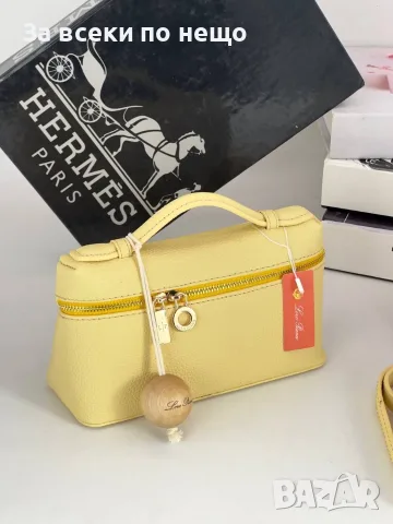 Loro piana extra Дамска Чанта Тип Куфарче - Различни Цветове Код SK2066, снимка 5 - Чанти - 55840349