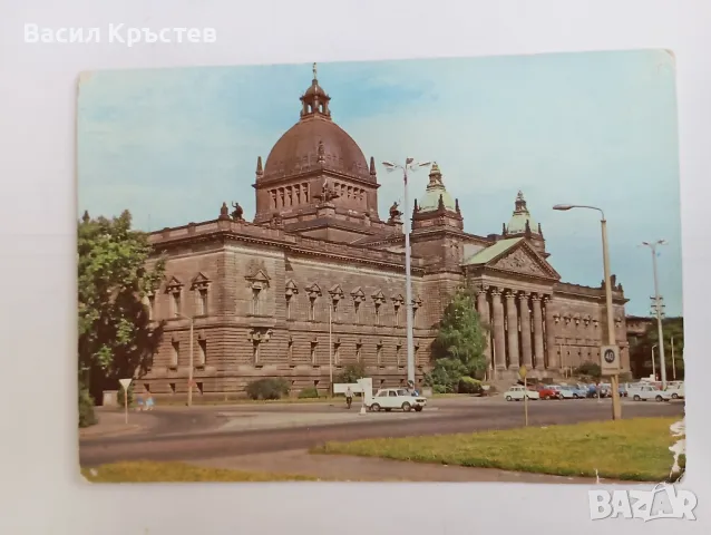 Картичка, Търговски панаирен град, Музей на Георги Димитров, Лайпциг, ГДР, 1982 г., снимка 1