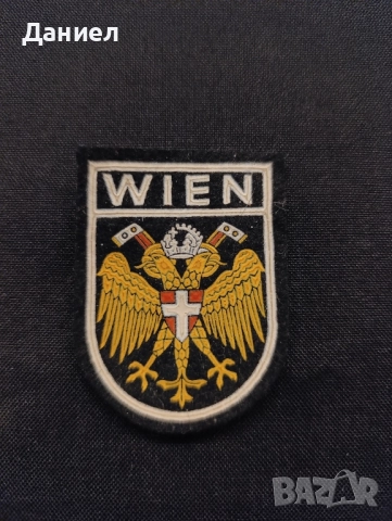 Нашивка на Виена , снимка 2 - Колекции - 52181675