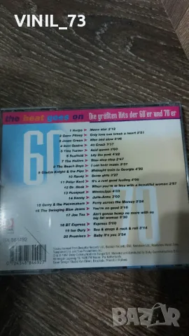 Част от колекция с музика от 60-те и 70-те години. , снимка 18 - CD дискове - 48178464